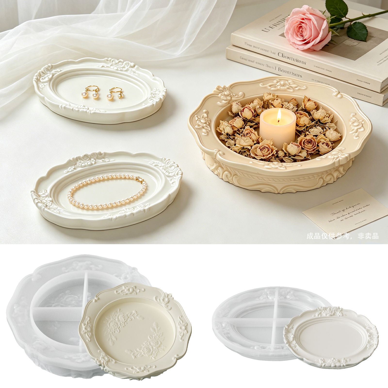 Elegant Vintage Baroque Lace S - огляд і ціна Coaster Mold Round