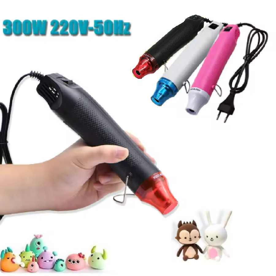 Hot Air Gun 300W 220V Ligthwei - огляд і ціна Heat Gun Small