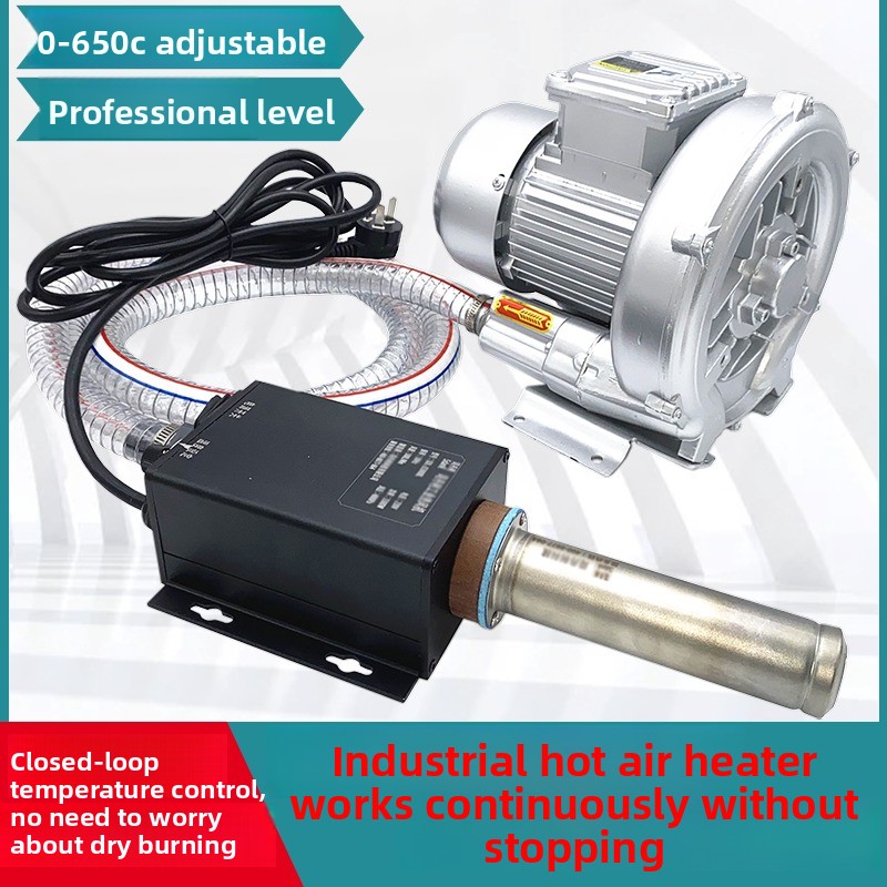 Small Hot Air Blower 3300W Hig - огляд і ціна Heat Gun Small